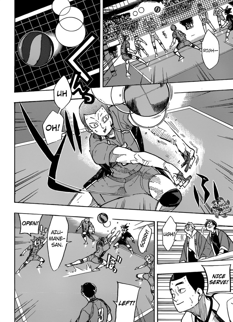 Page 12 of Chapter 348