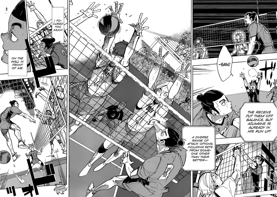 Page 16 of Chapter 348