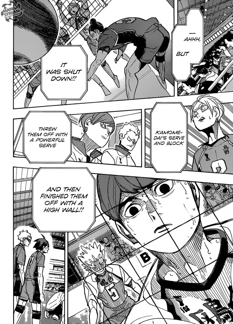 Page 17 of Chapter 348