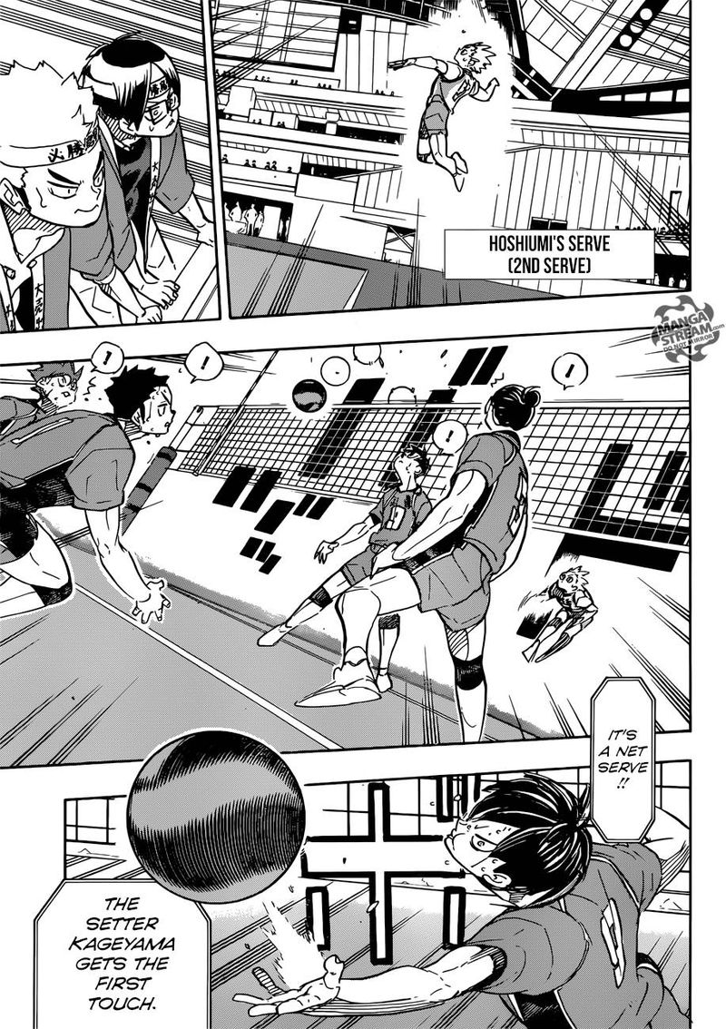 Page 3 of Chapter 349