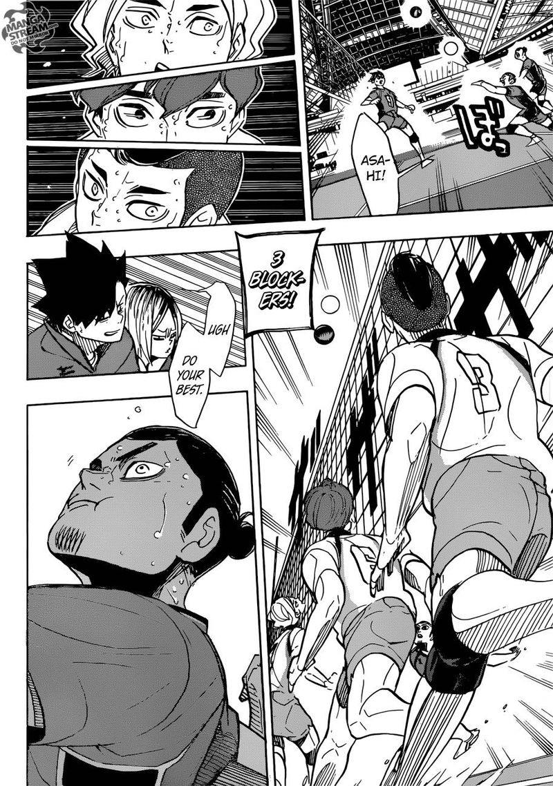 Page 4 of Chapter 349