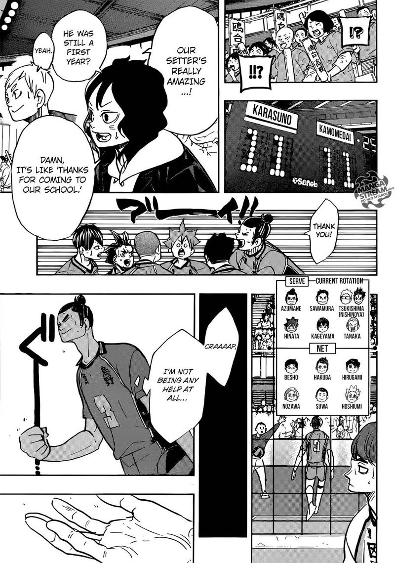 Page 9 of Chapter 349