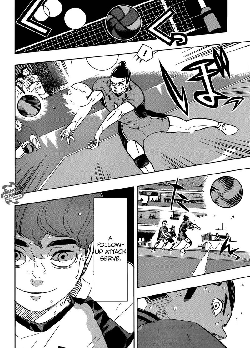 Page 12 of Chapter 349