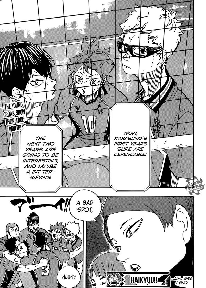 Page 19 of Chapter 349