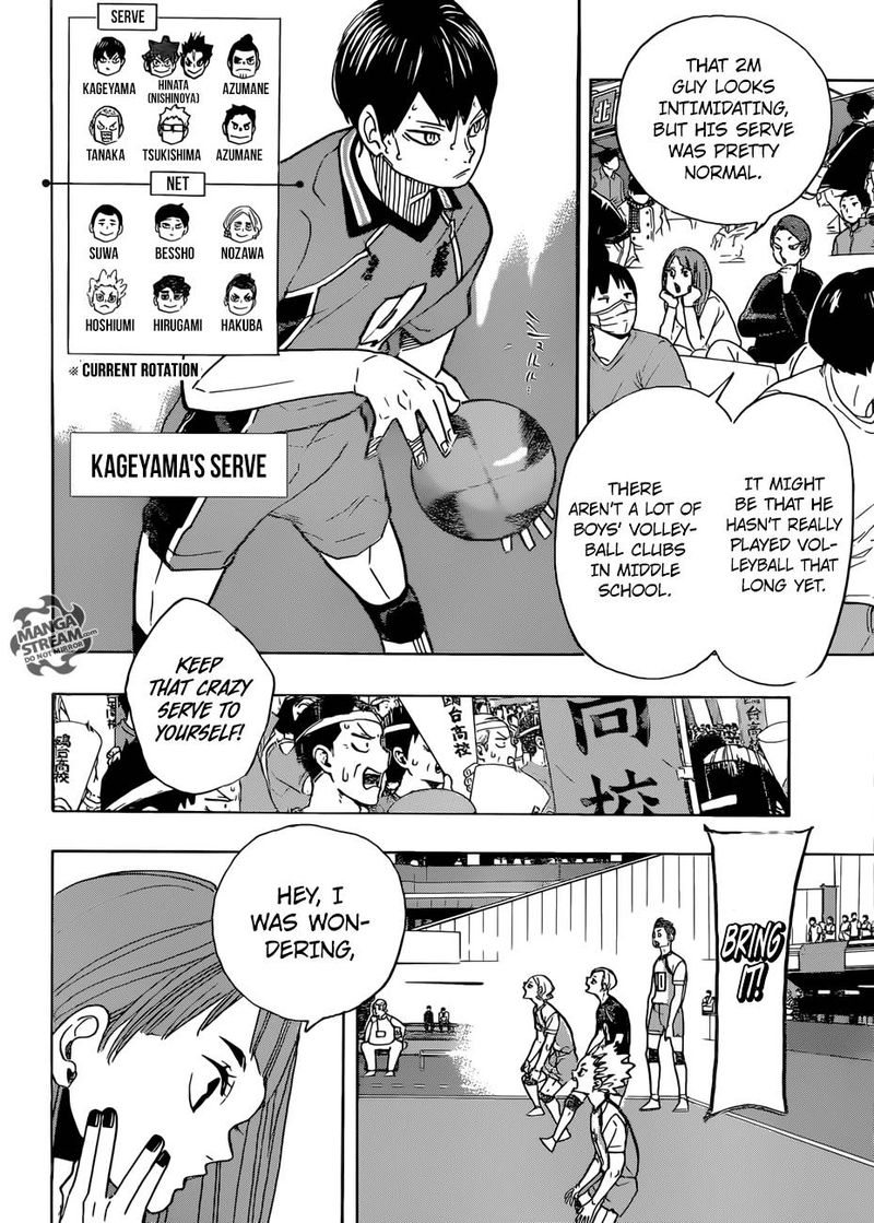Page 4 of Chapter 350