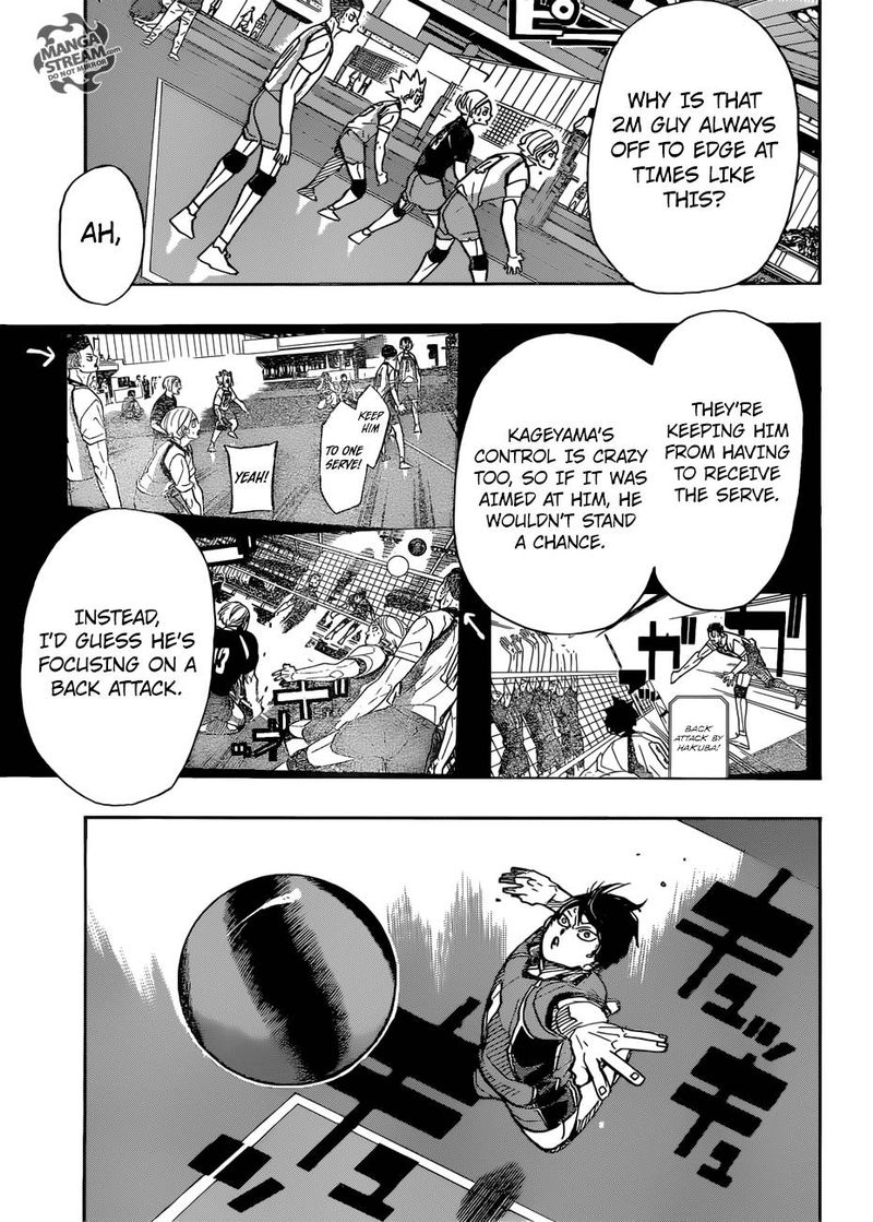 Page 5 of Chapter 350