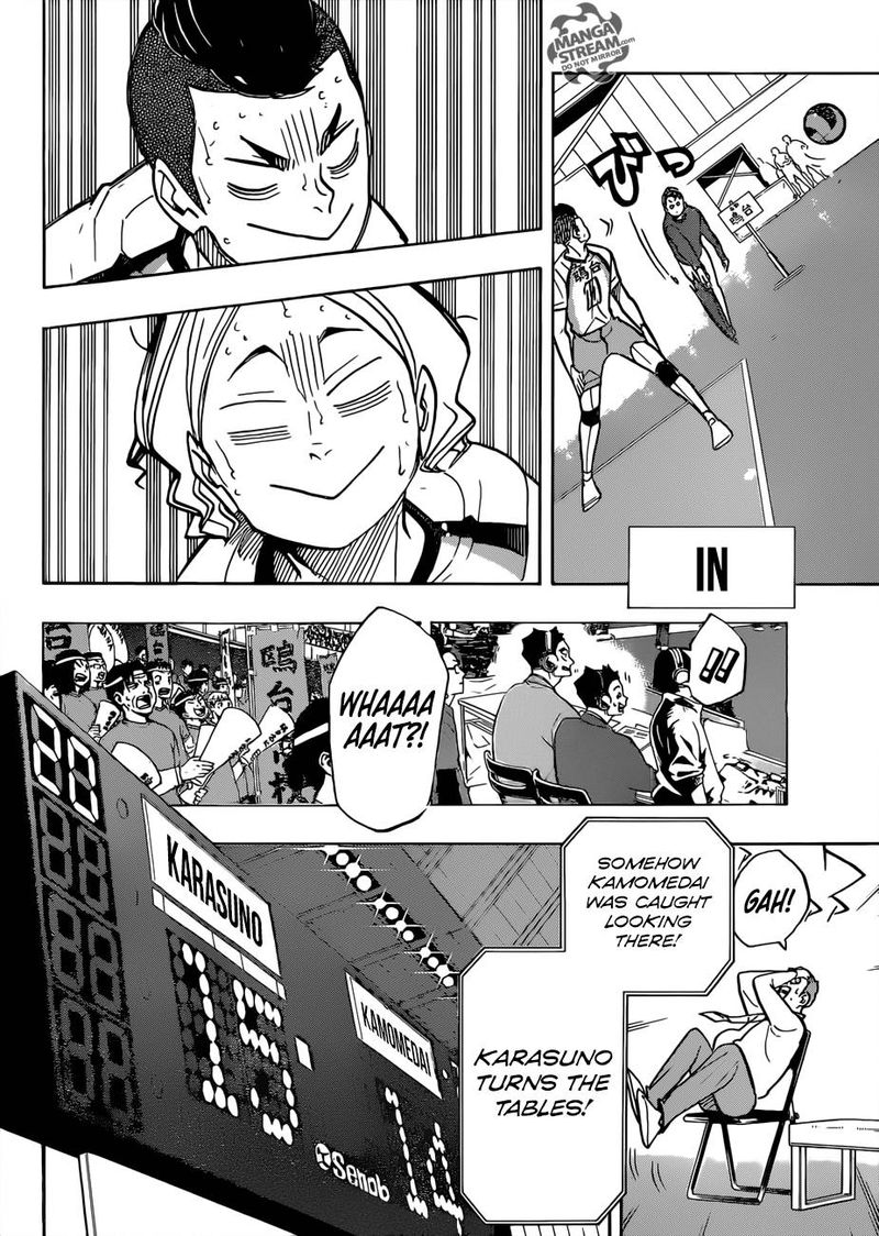 Page 8 of Chapter 350