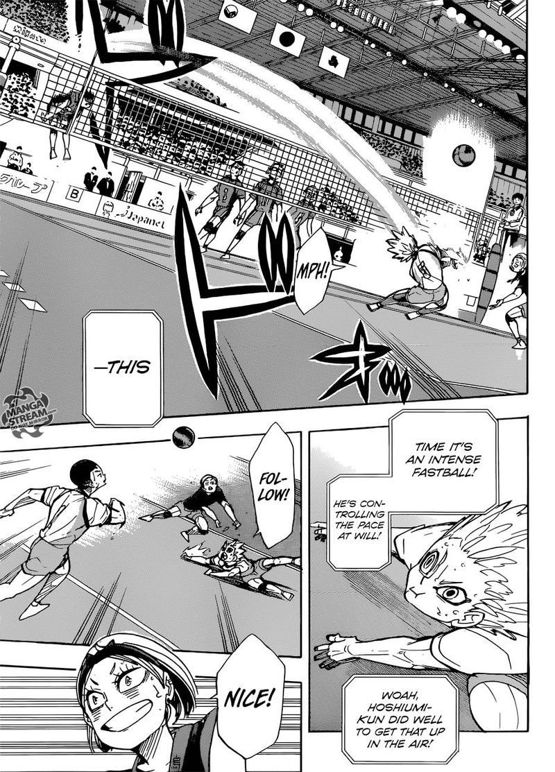 Page 13 of Chapter 350