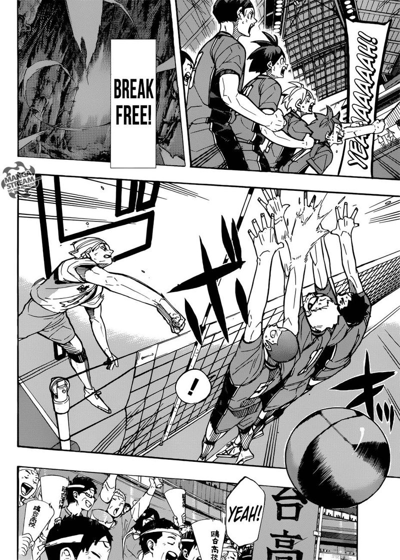 Page 14 of Chapter 350