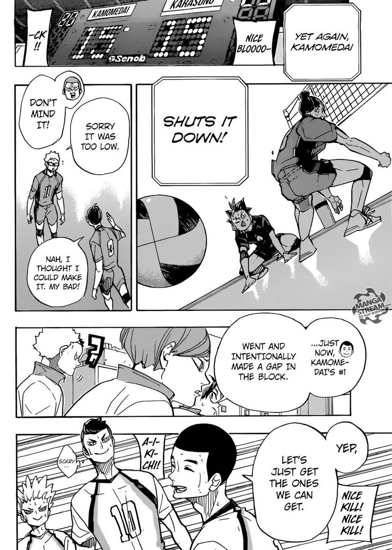 Page 17 of Chapter 350