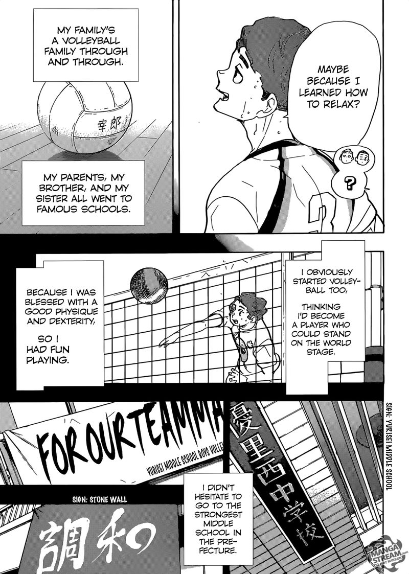Page 3 of Chapter 351