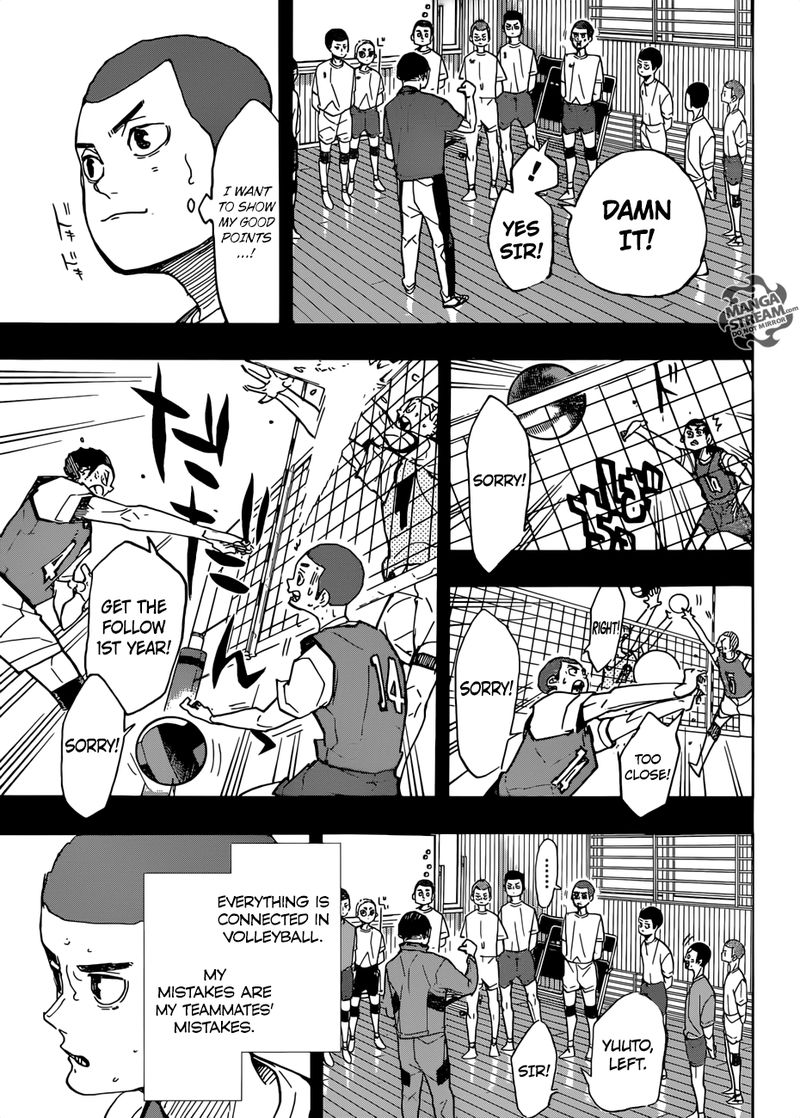 Page 5 of Chapter 351