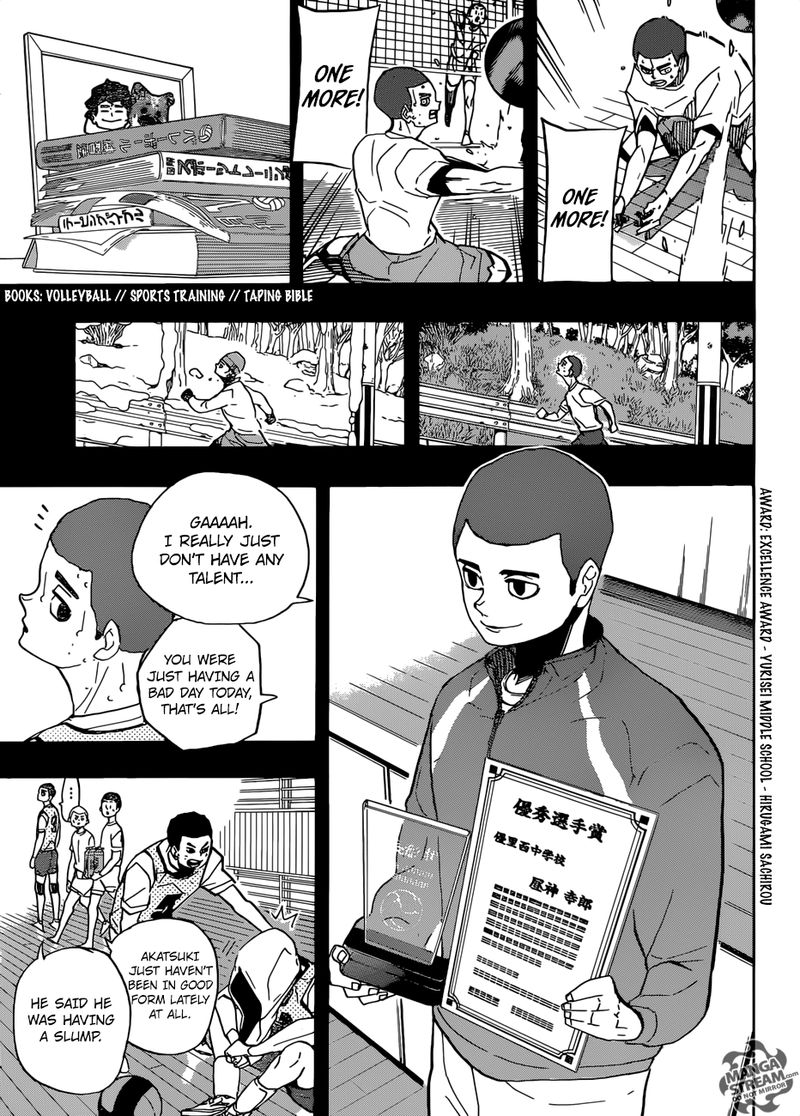 Page 7 of Chapter 351