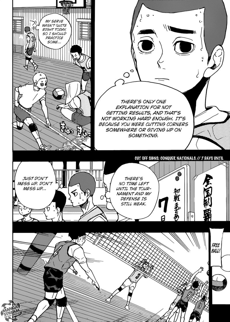 Page 8 of Chapter 351