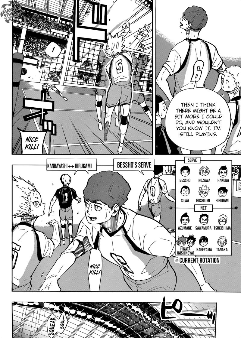 Page 13 of Chapter 351