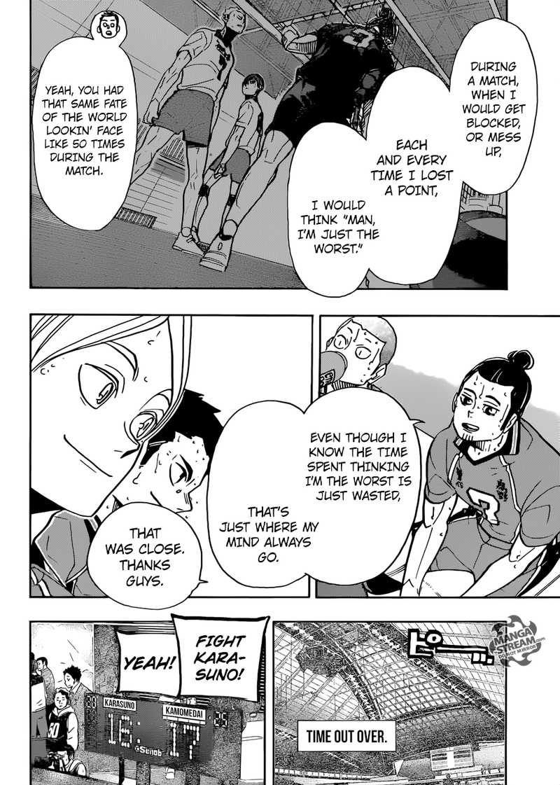 Page 6 of Chapter 352