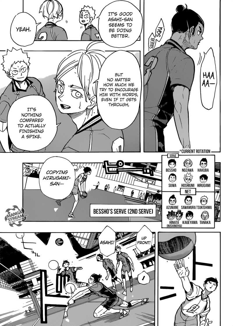 Page 7 of Chapter 352