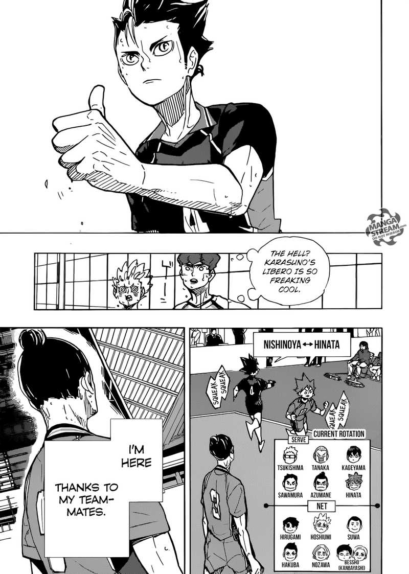 Page 13 of Chapter 352