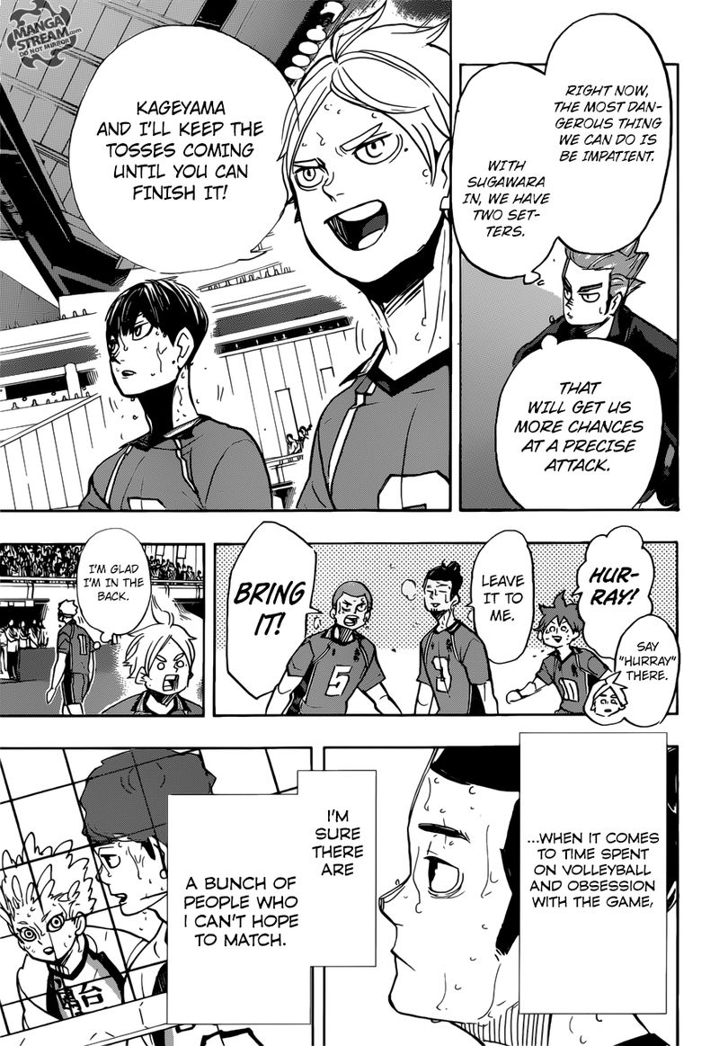Page 3 of Chapter 353