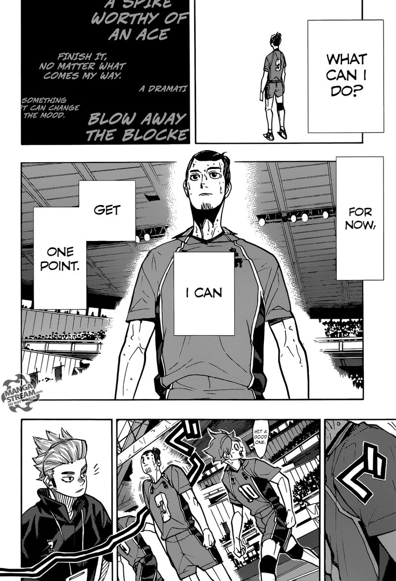 Page 4 of Chapter 353