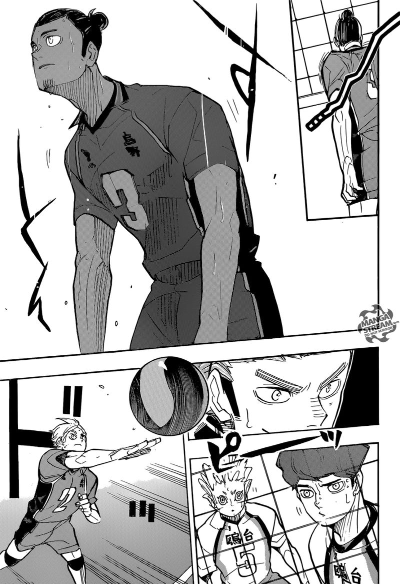 Page 5 of Chapter 353