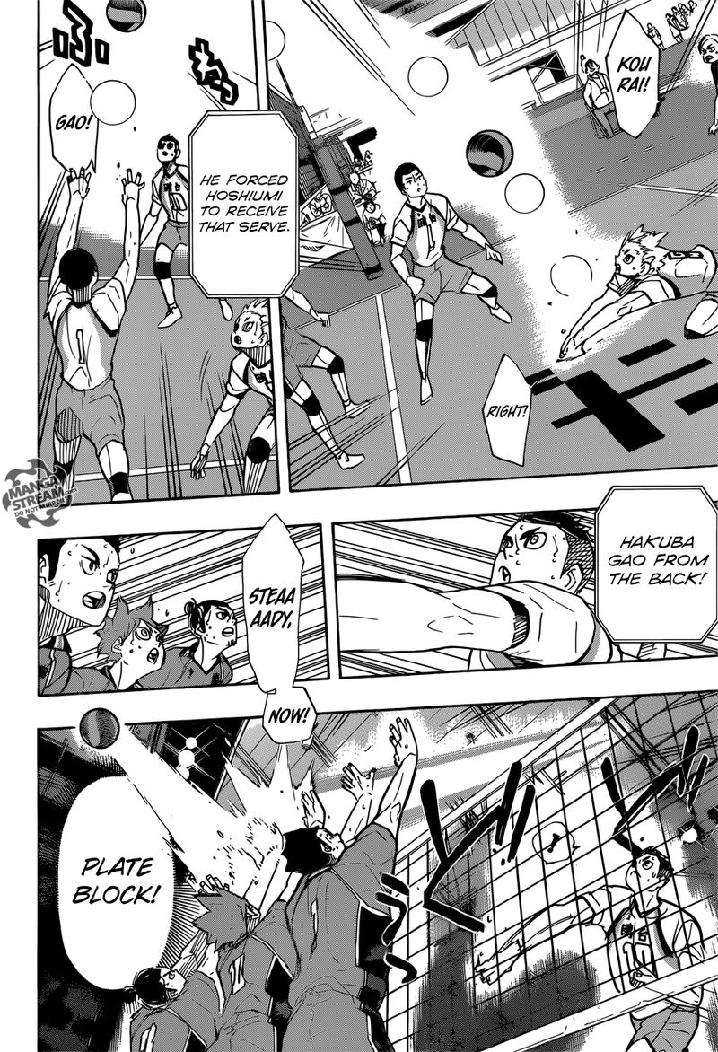 Page 6 of Chapter 353