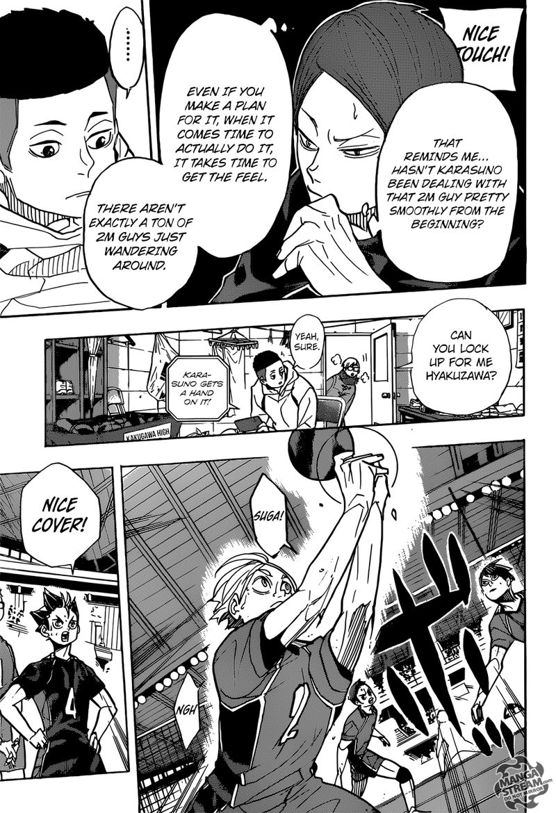 Page 7 of Chapter 353
