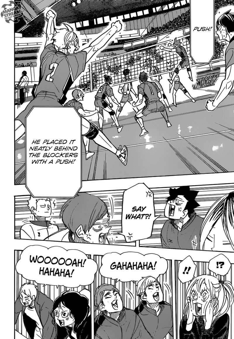 Page 12 of Chapter 353