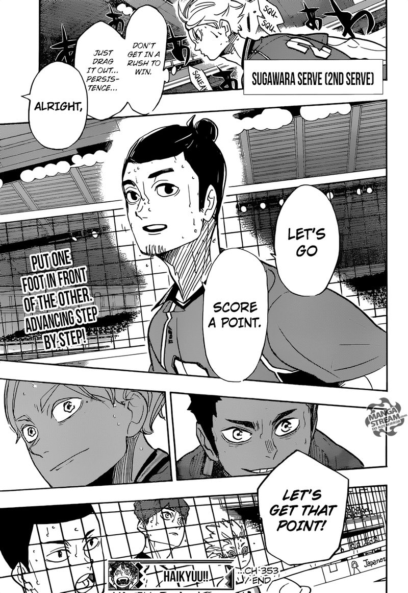 Page 17 of Chapter 353