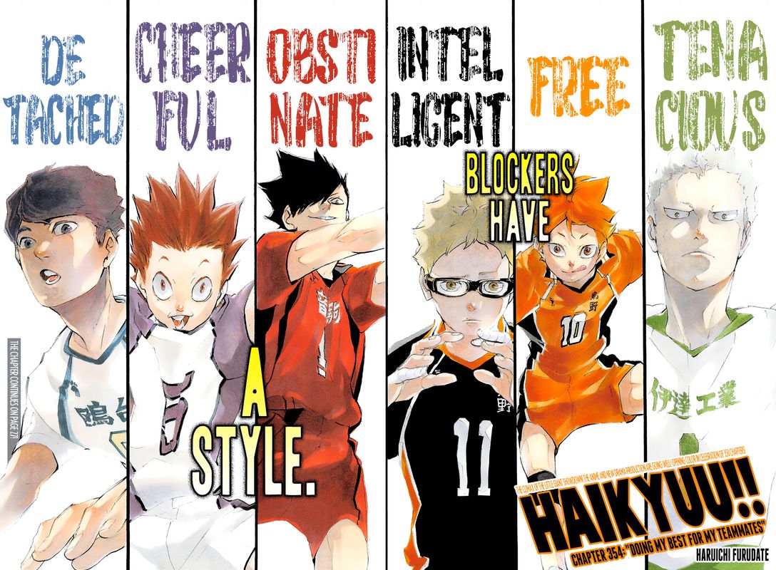 Page 3 of Chapter 354