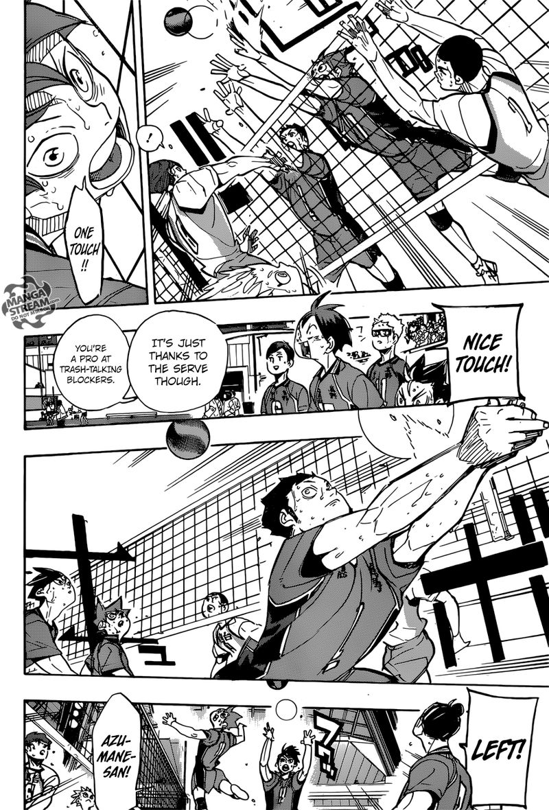 Page 5 of Chapter 354