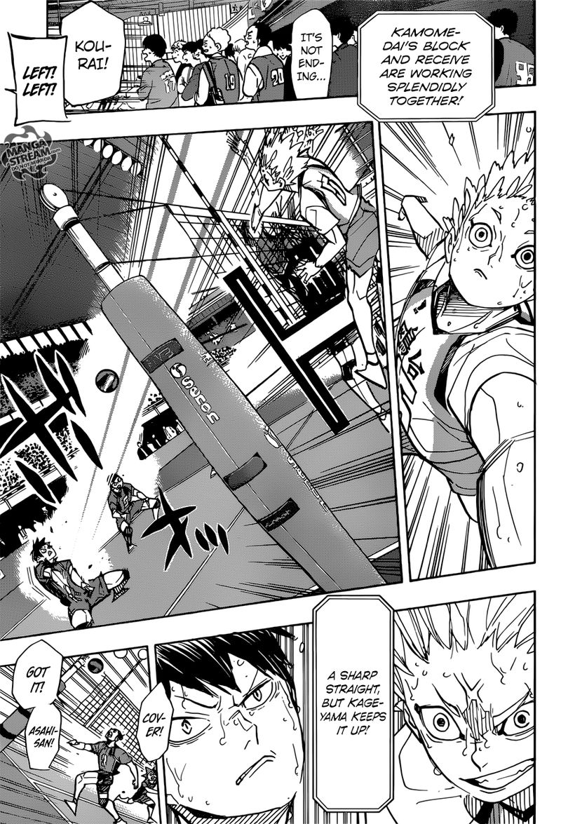 Page 10 of Chapter 354