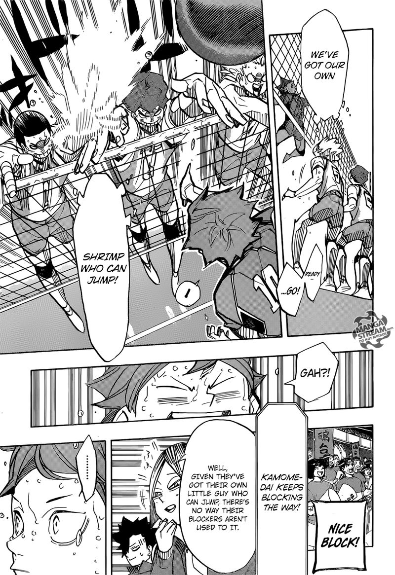 Page 12 of Chapter 354