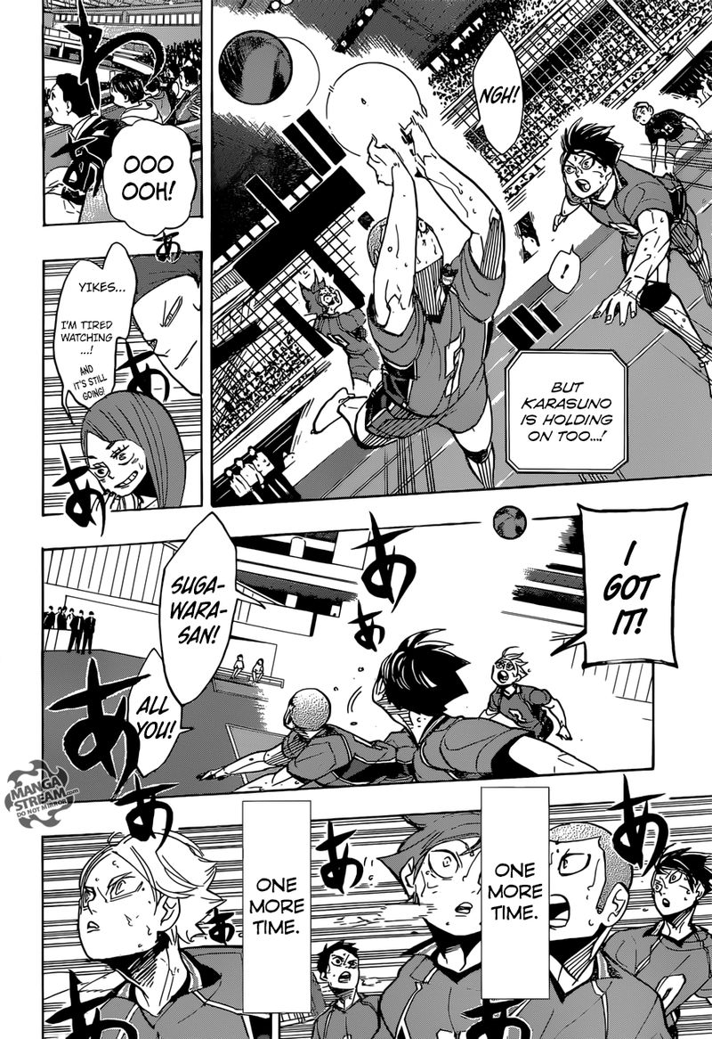Page 13 of Chapter 354