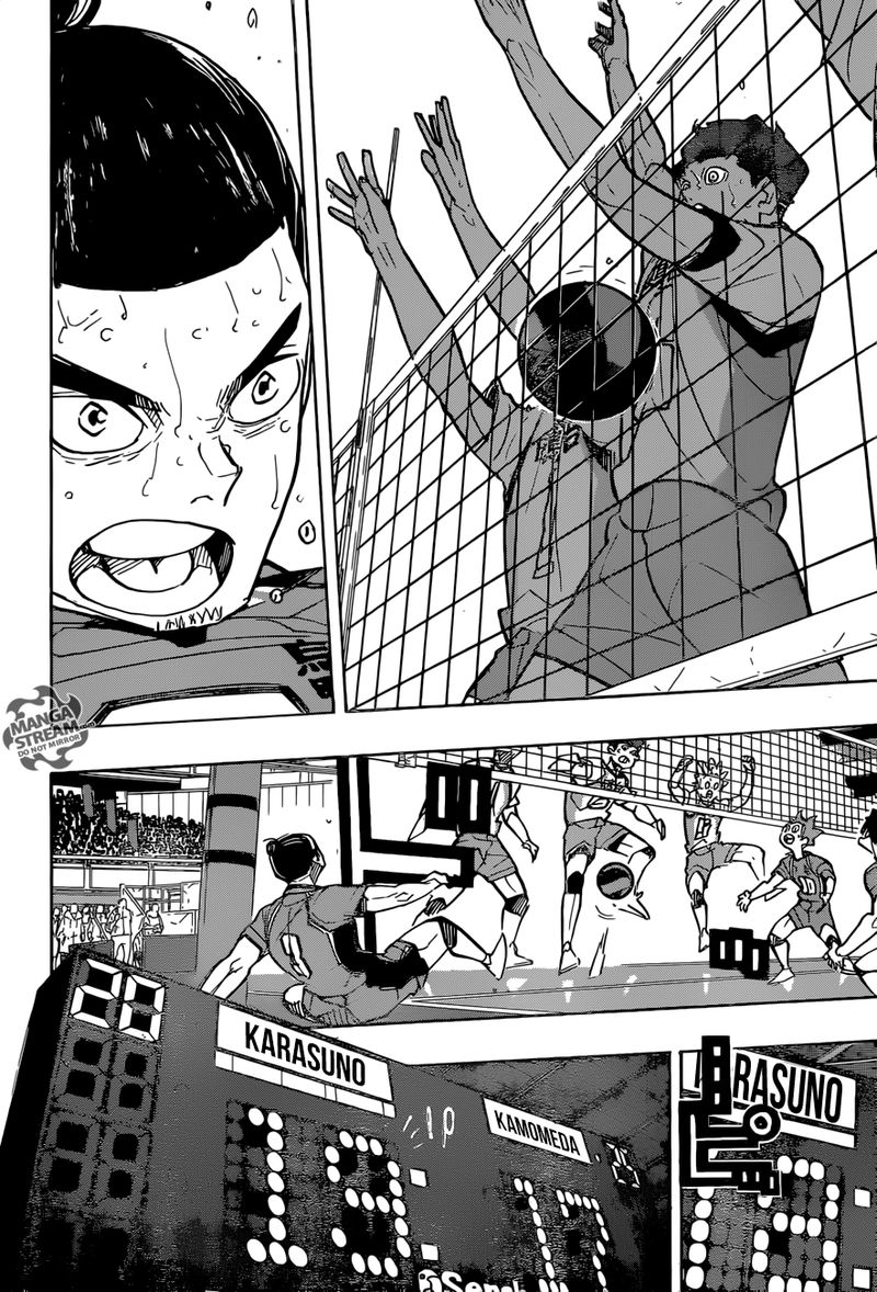 Page 17 of Chapter 354