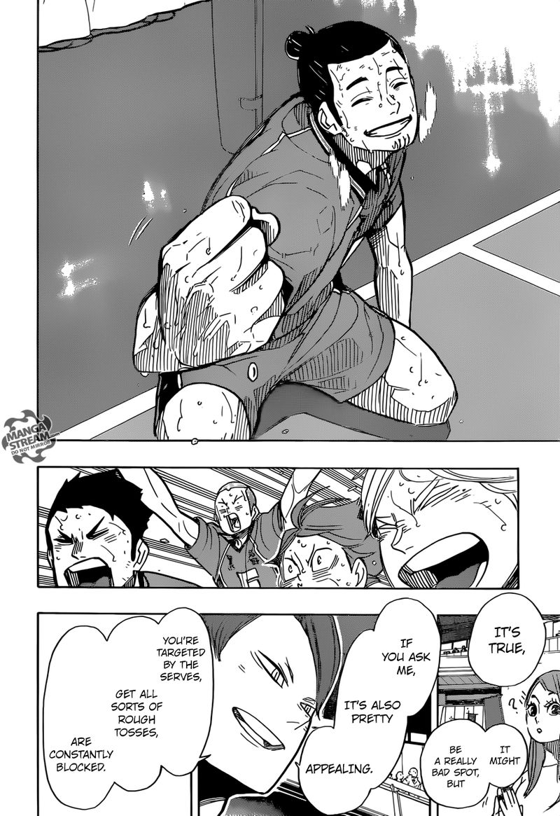 Page 19 of Chapter 354
