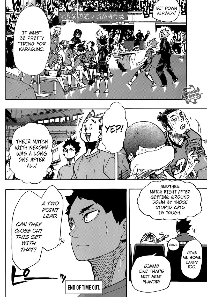 Page 4 of Chapter 355