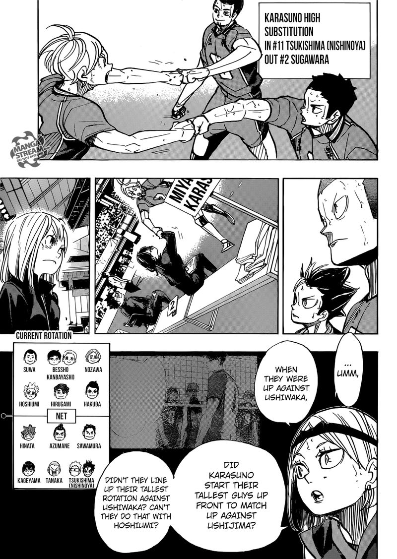 Page 7 of Chapter 355