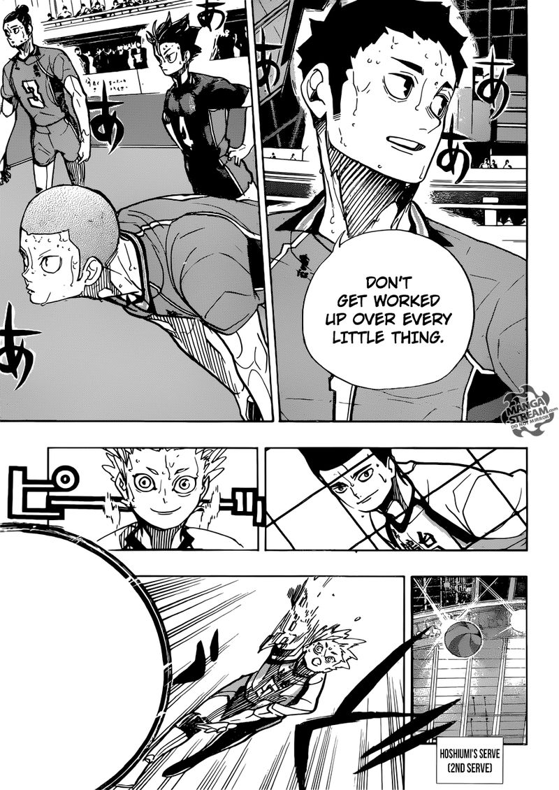 Page 12 of Chapter 355