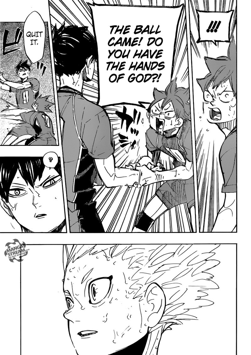 Page 4 of Chapter 356