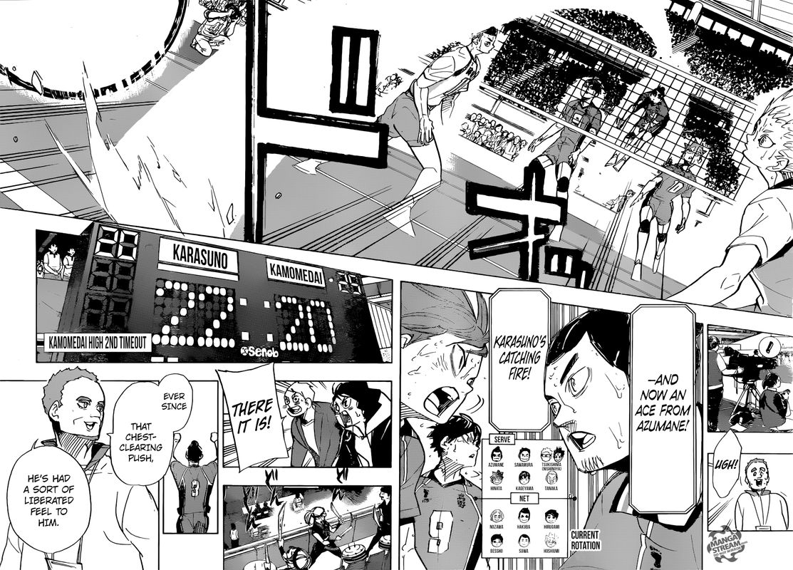 Page 7 of Chapter 356