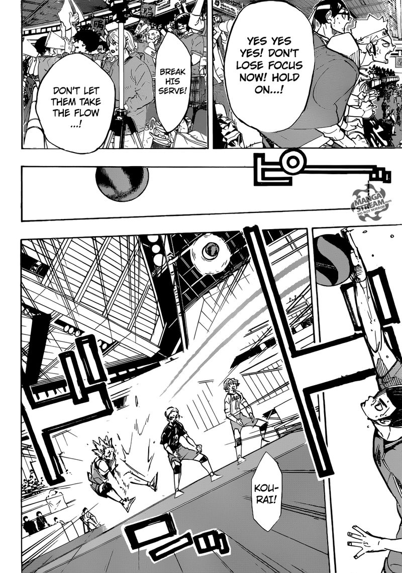 Page 8 of Chapter 356