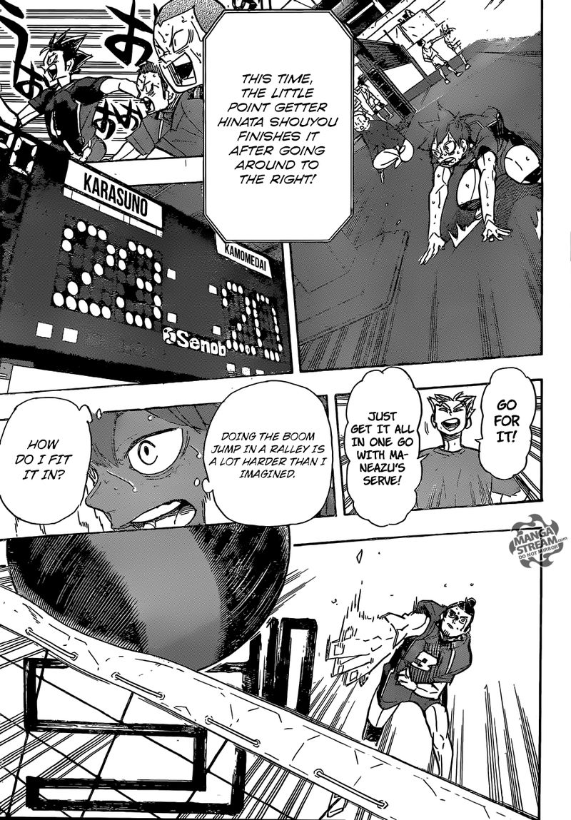 Page 11 of Chapter 356