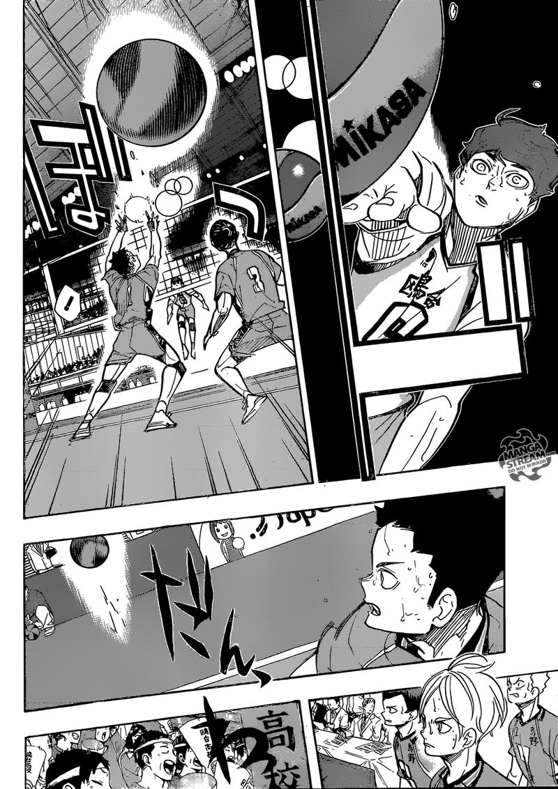 Page 15 of Chapter 356