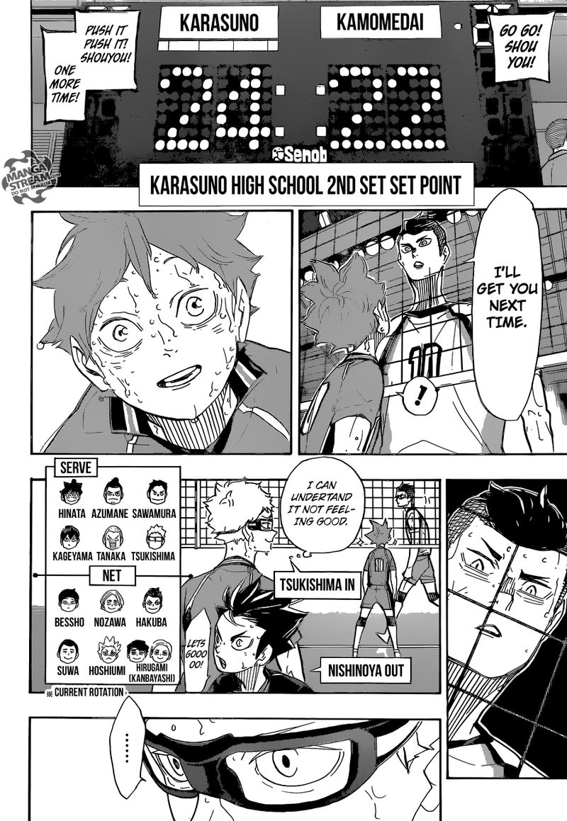 Page 6 of Chapter 357