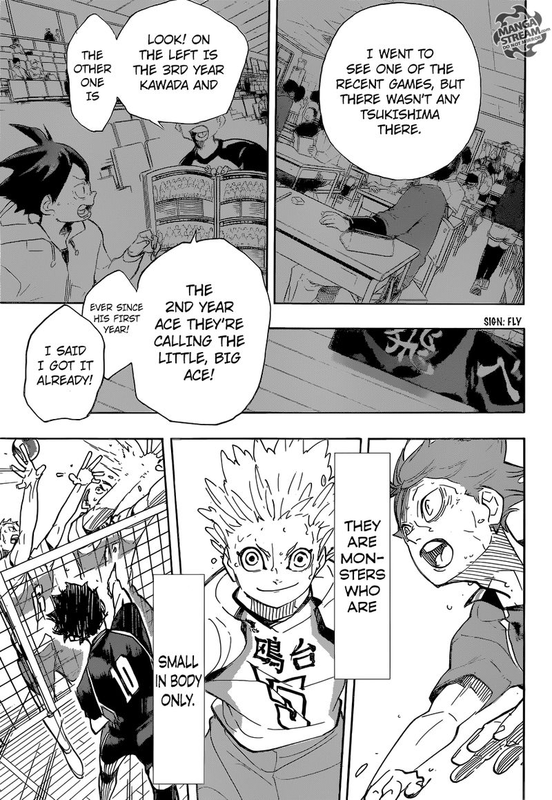 Page 7 of Chapter 357