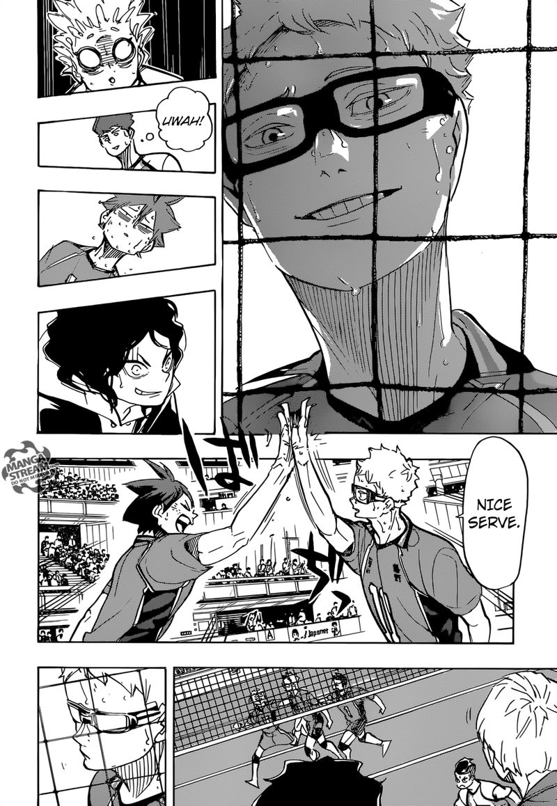 Page 17 of Chapter 357