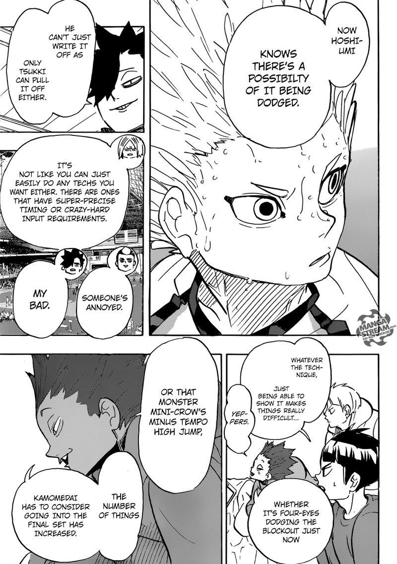 Page 3 of Chapter 358