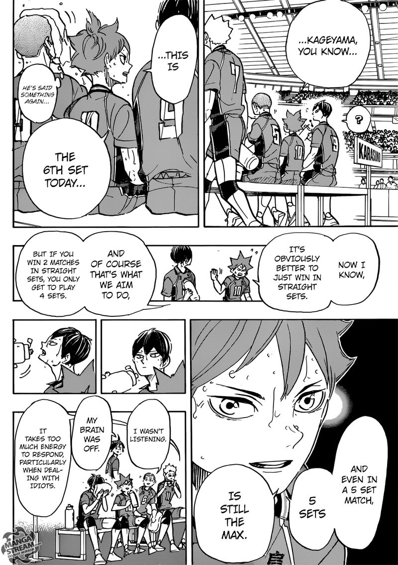 Page 4 of Chapter 358