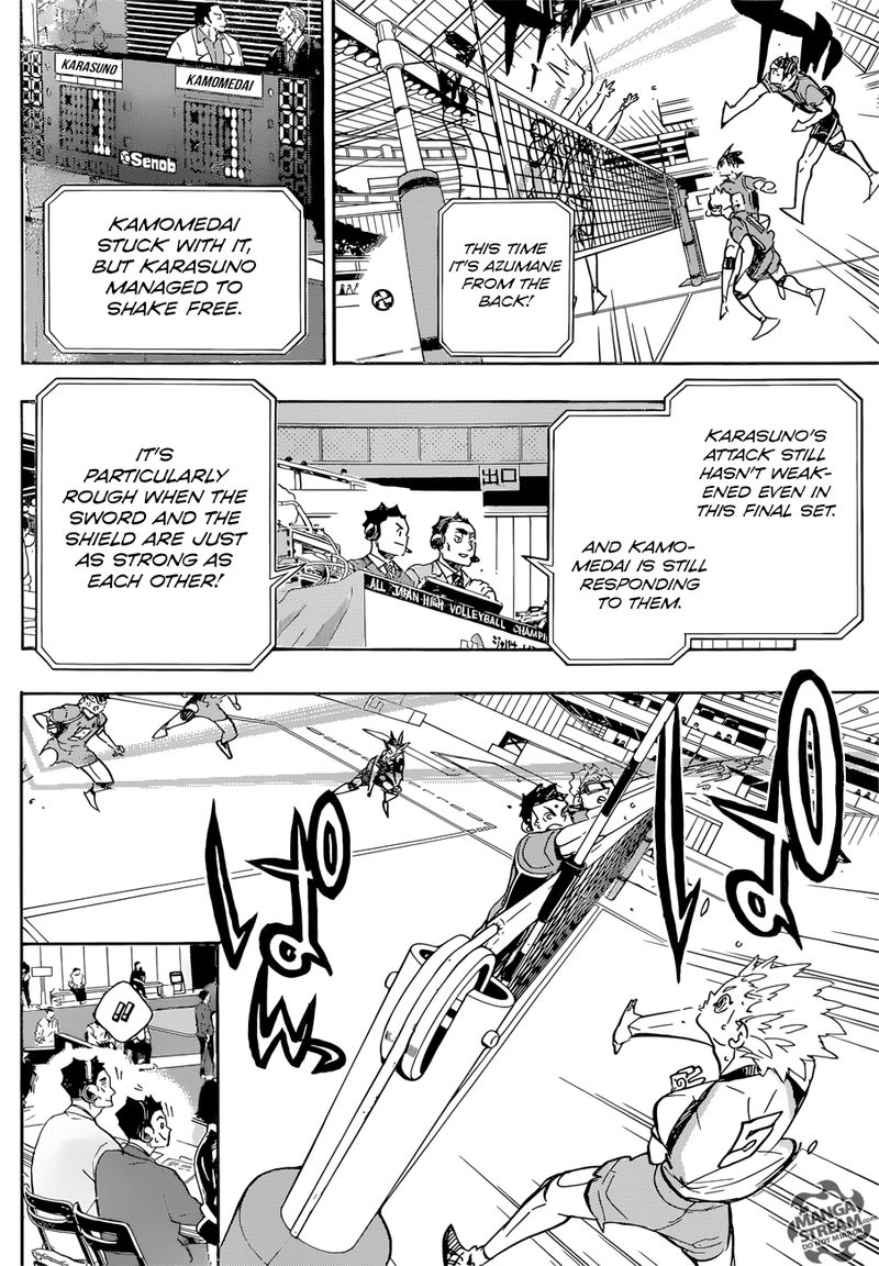 Page 4 of Chapter 359
